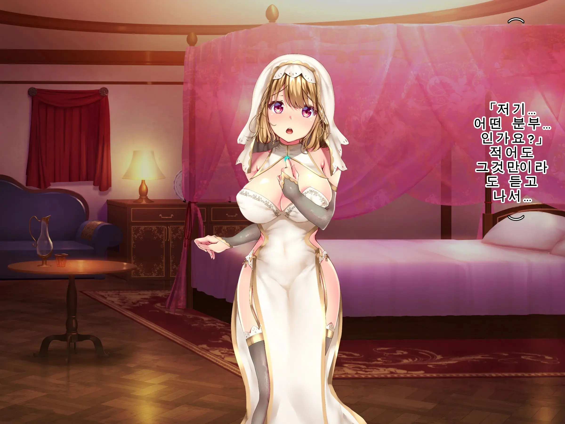 Kuzu Kenja After Caren No Nikki Seishokusha Choukyou Kiroku | 쓰레기 현자 애프터 카렌의 비밀 일기 성직자 조교 기록